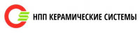 ООО НПП «Керамические системы»