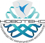 ООО «Новотекс»