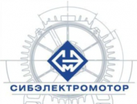 ООО «НПО Сибэлектромотор»