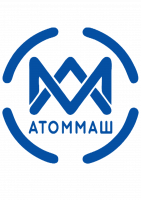 ООО «Атоммаш»